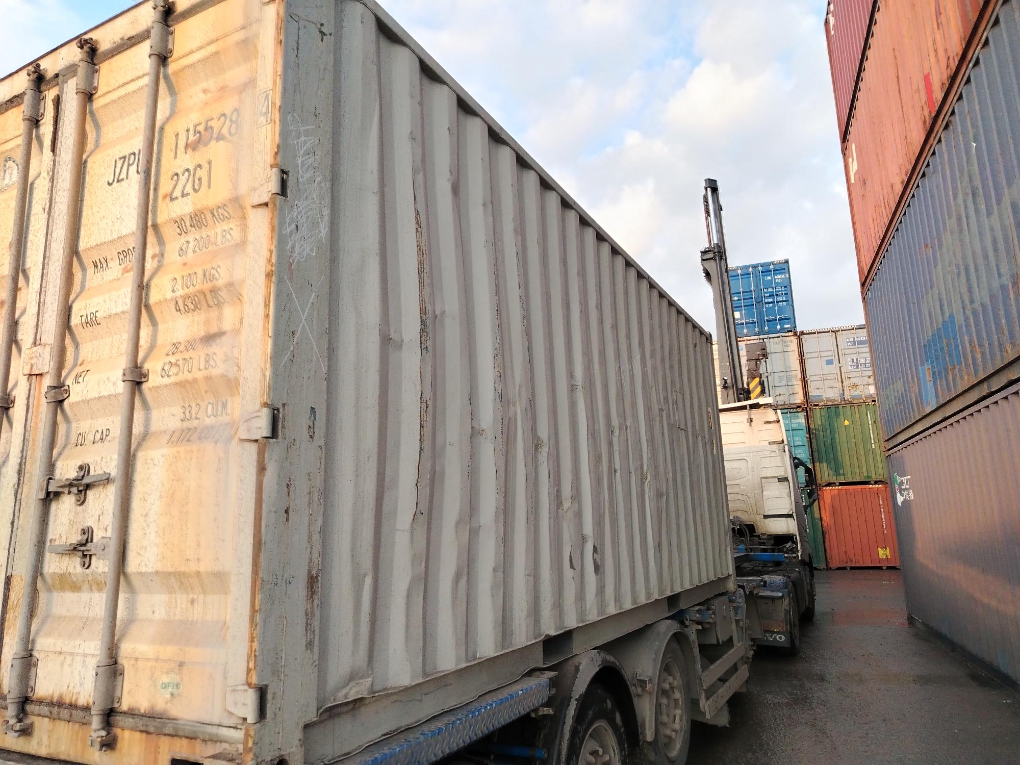 Морской контейнер JZPU1155284