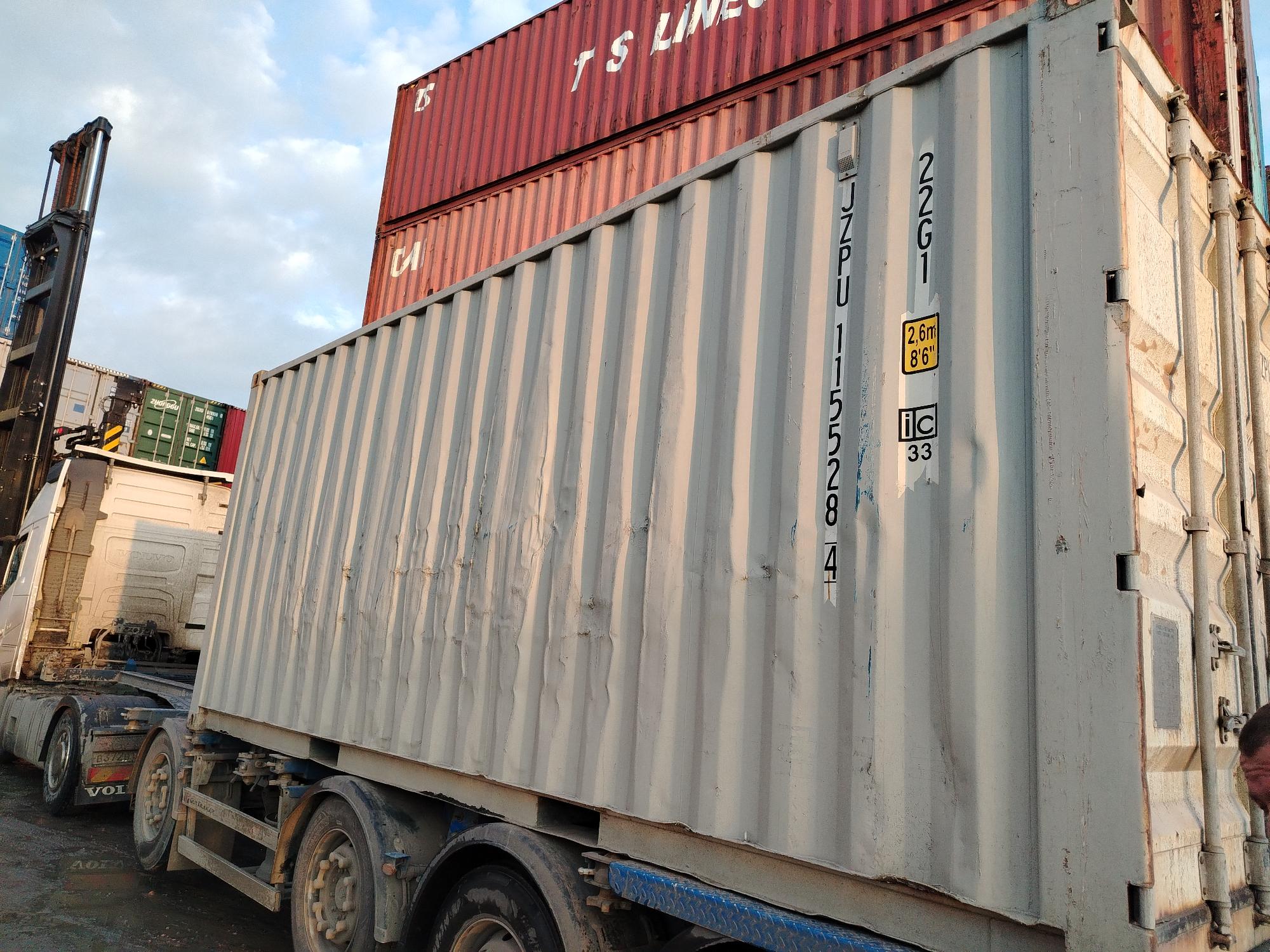 Морской контейнер JZPU1155284