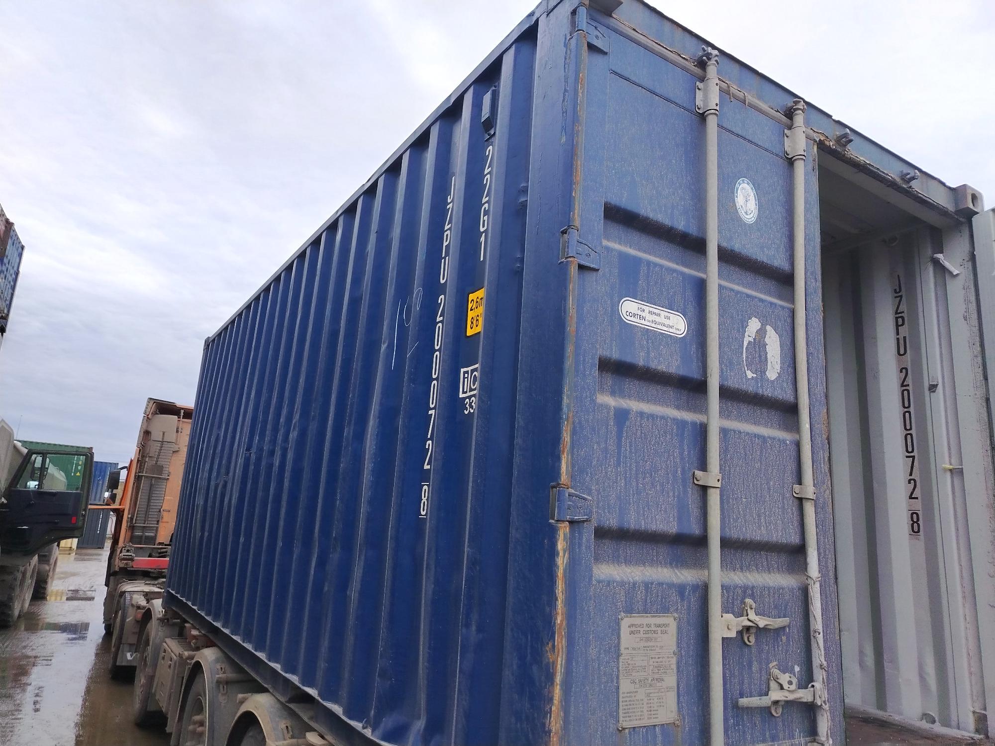 Морской контейнер JZPU2000728