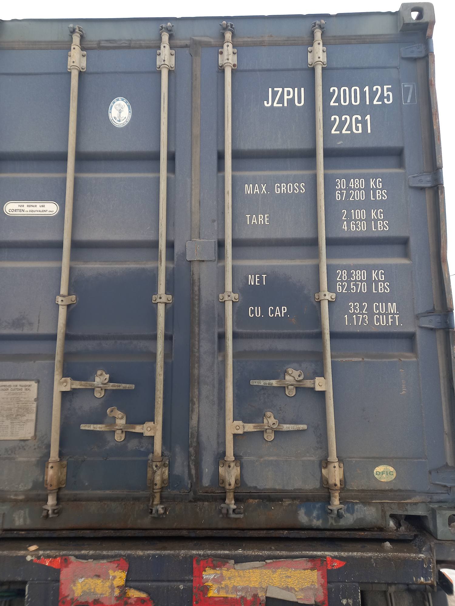 Морской контейнер JZPU2001257