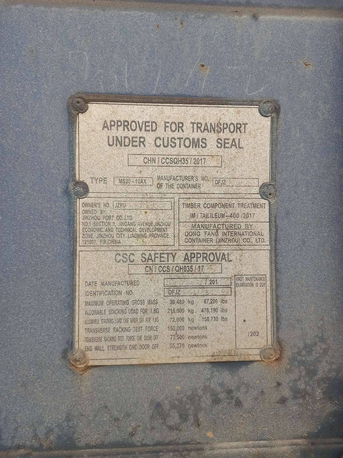 Морской контейнер JZPU2001257