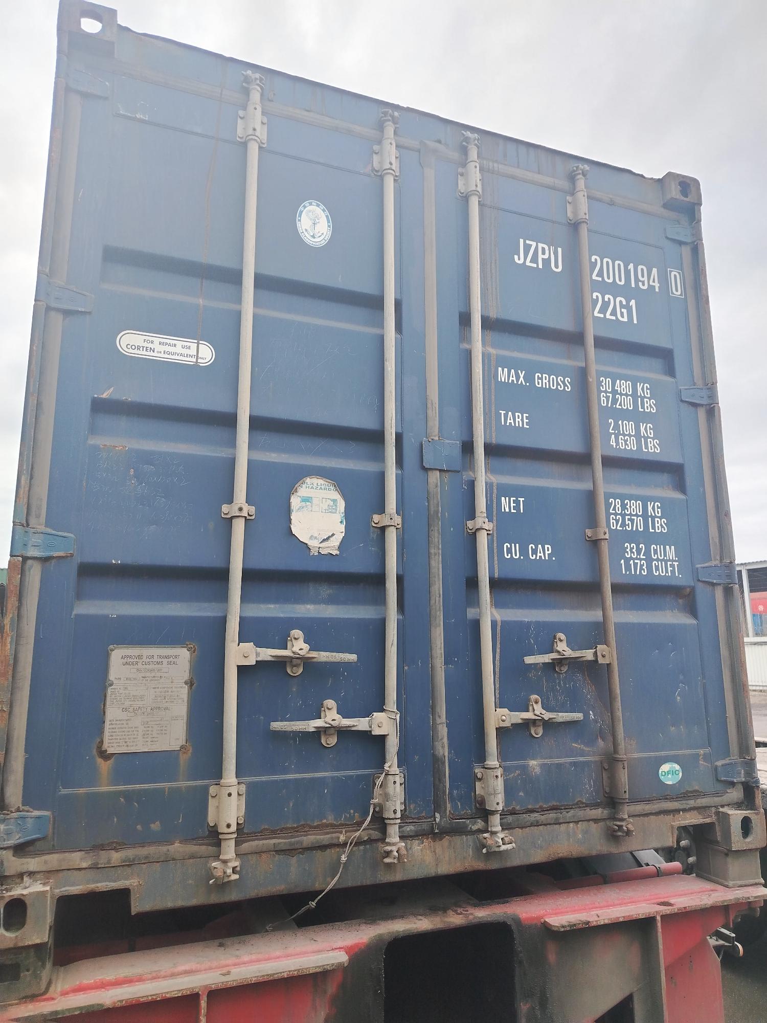 Морской контейнер JZPU2001940