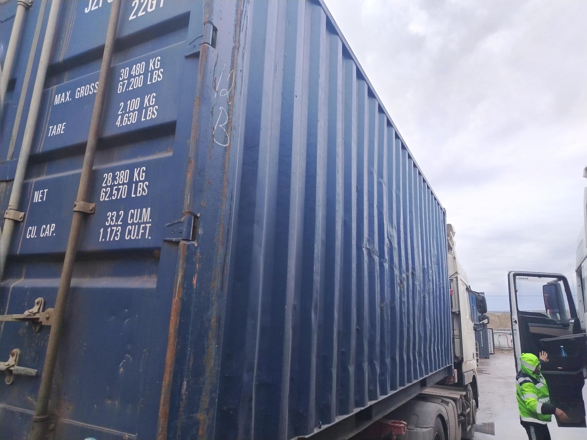 Морской контейнер JZPU2001940