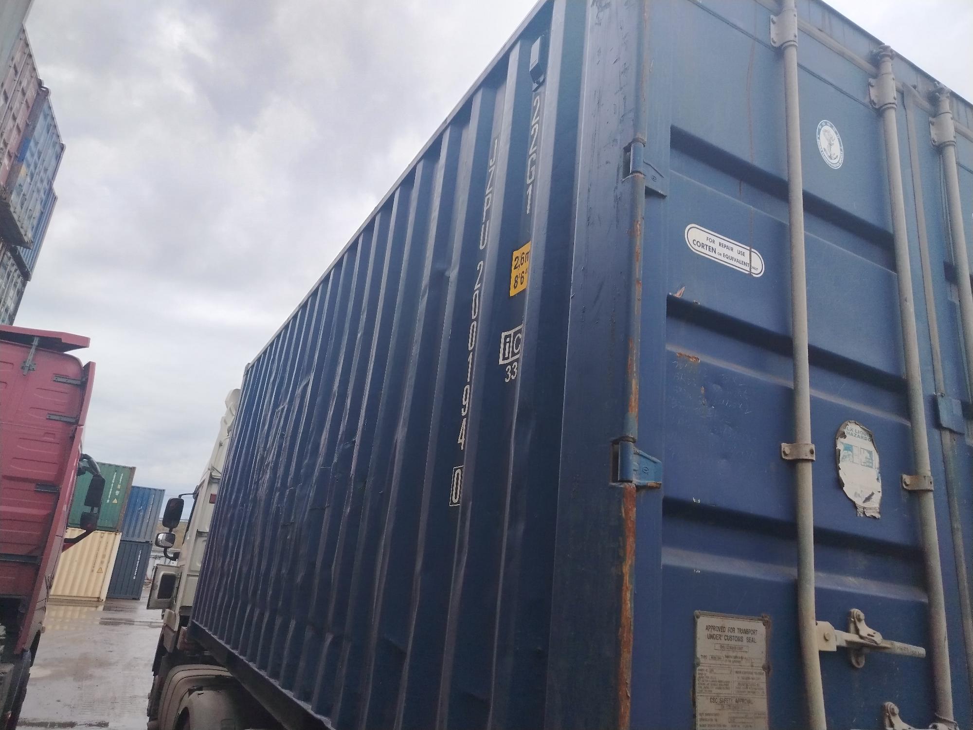 Морской контейнер JZPU2001940