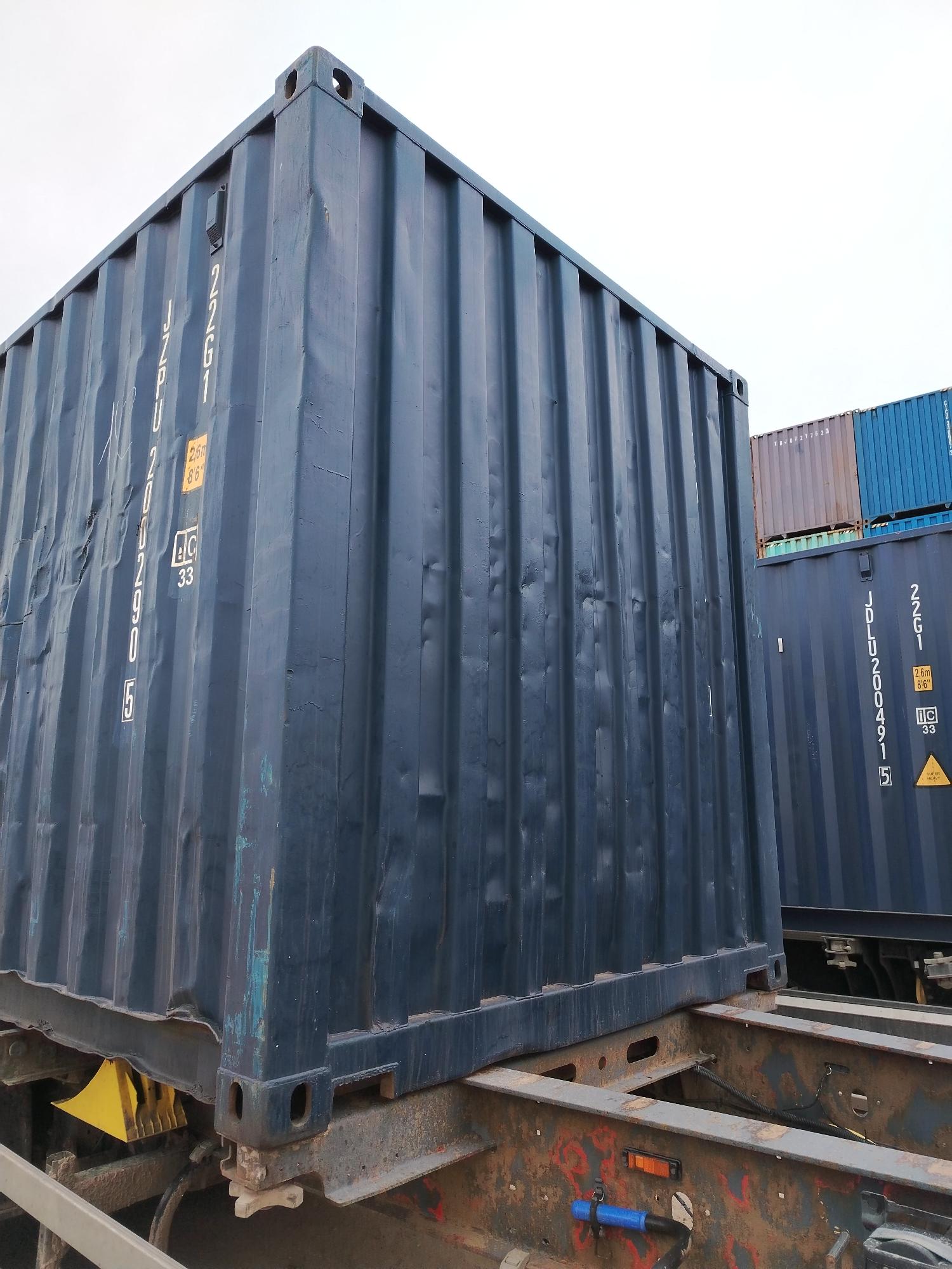 Морской контейнер JZPU2002905