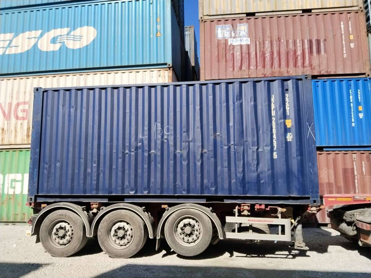 Морской контейнер JZPU2004575