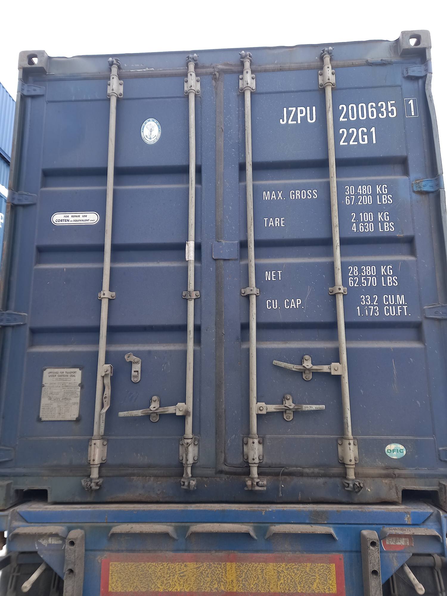 Морской контейнер JZPU2006351