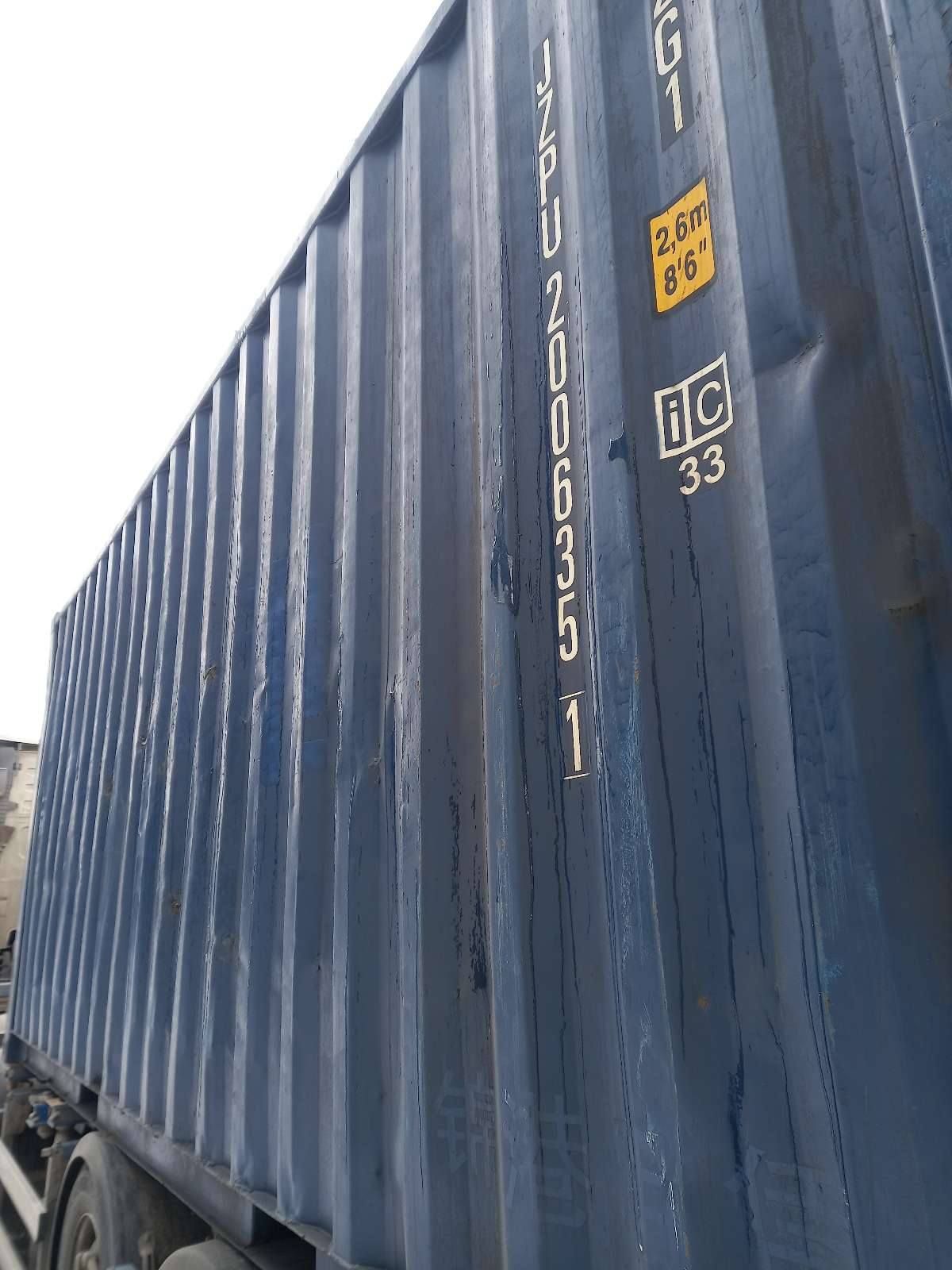 Морской контейнер JZPU2006351