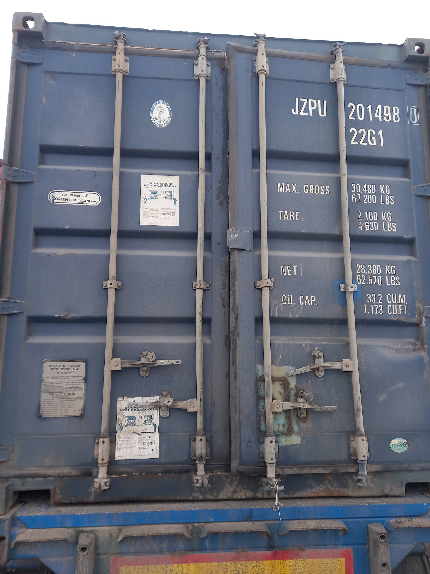 Морской контейнер JZPU2014980