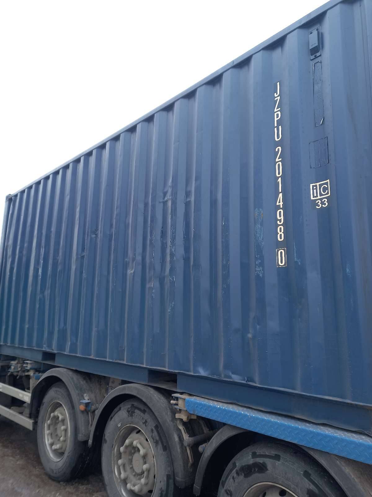 Морской контейнер JZPU2014980