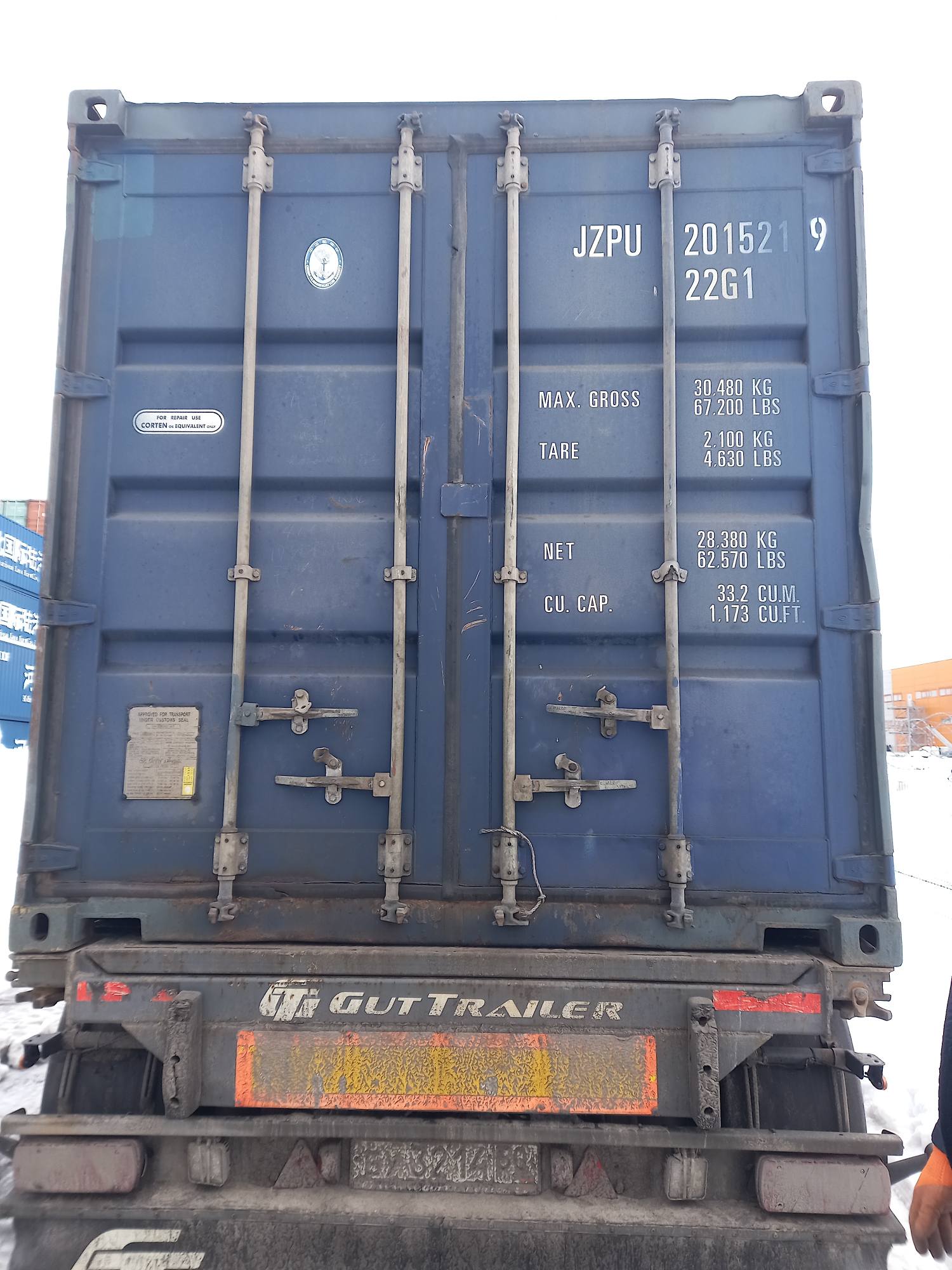 Морской контейнер JZPU2015219