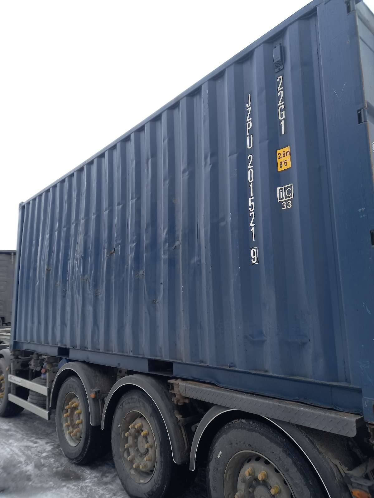 Морской контейнер JZPU2015219
