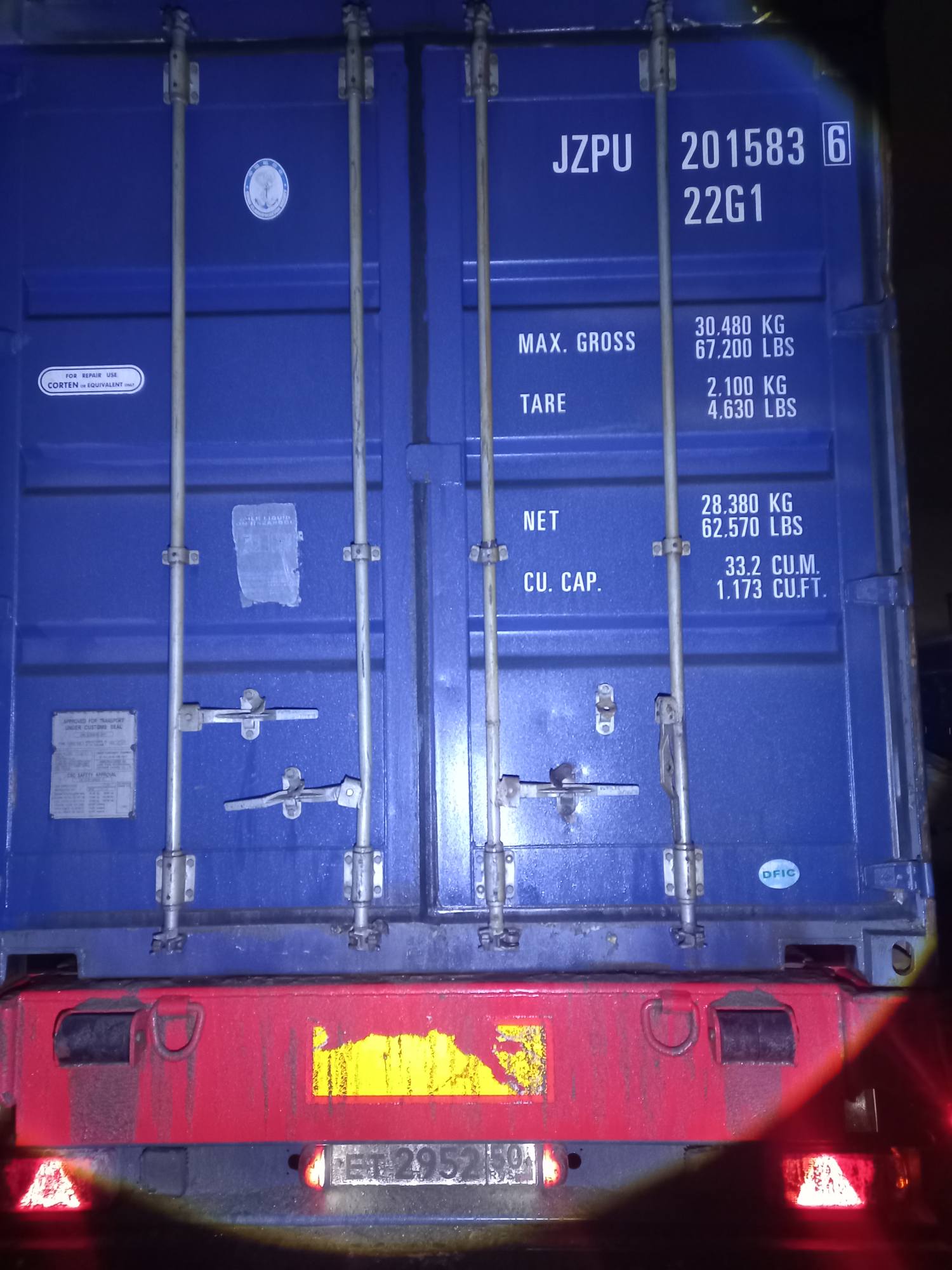 Морской контейнер JZPU2015836