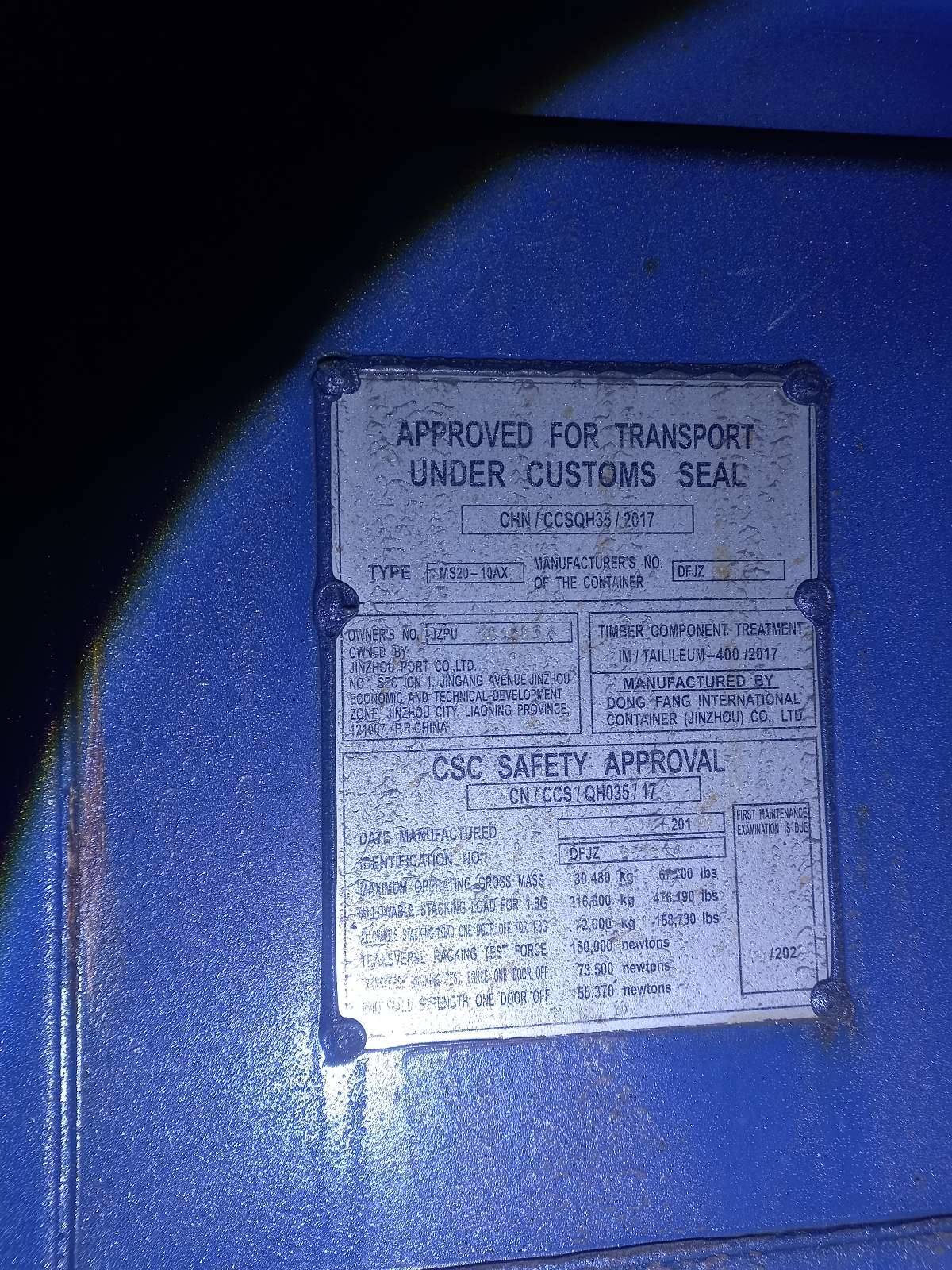 Морской контейнер JZPU2015836