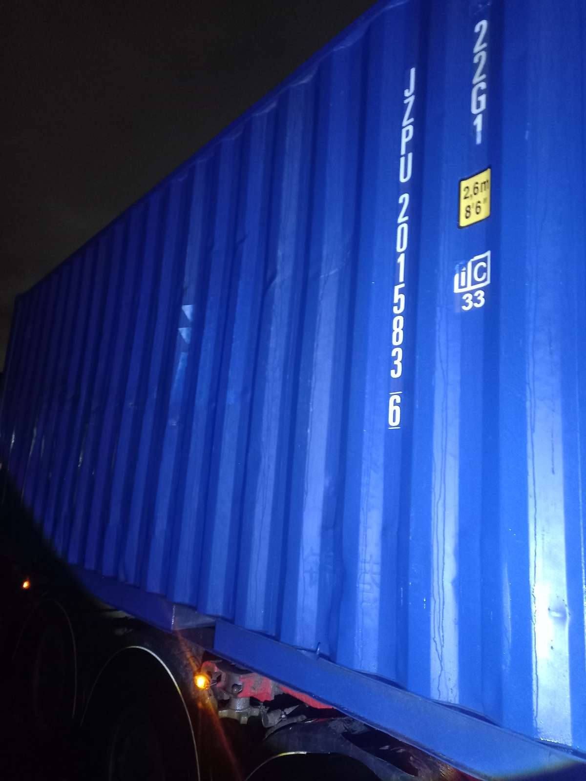 Морской контейнер JZPU2015836