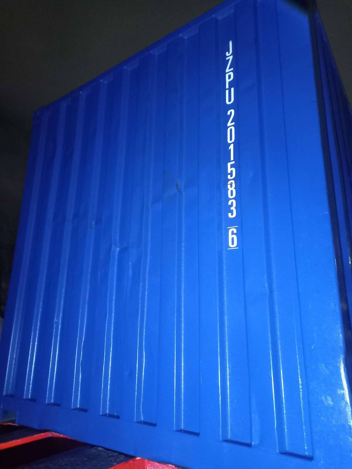 Морской контейнер JZPU2015836