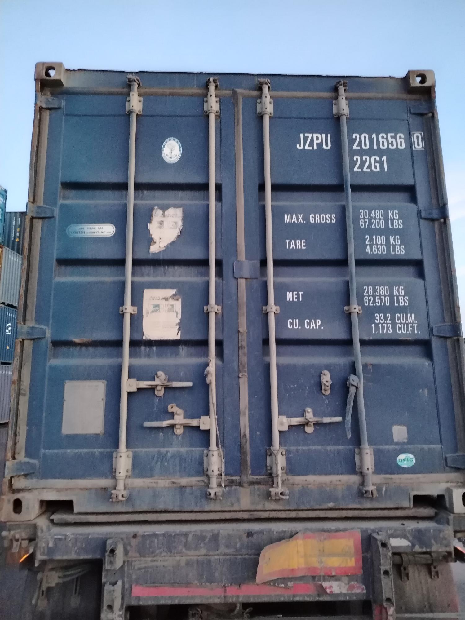 Морской контейнер JZPU2016560