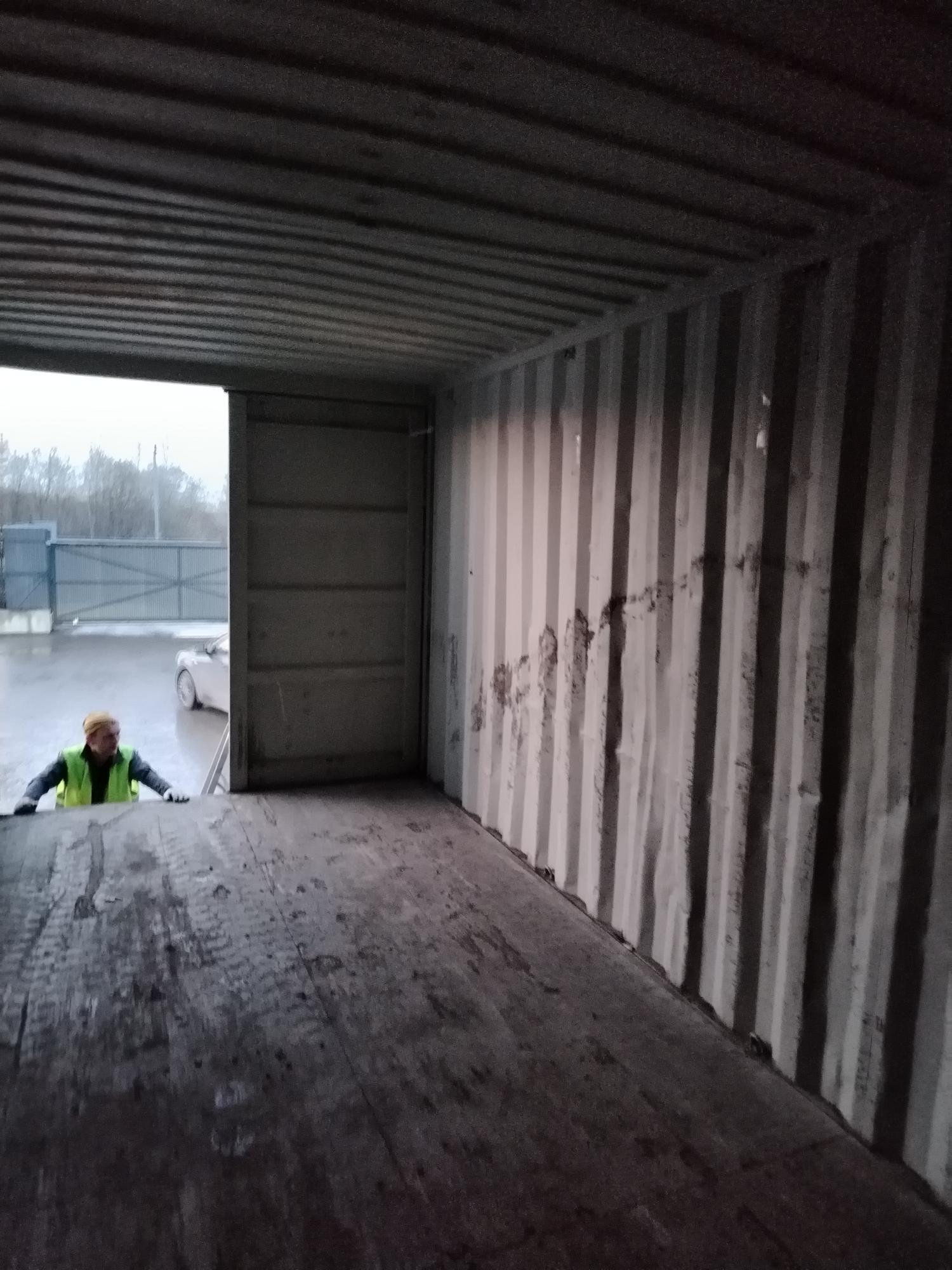 Морской контейнер JZPU2016560