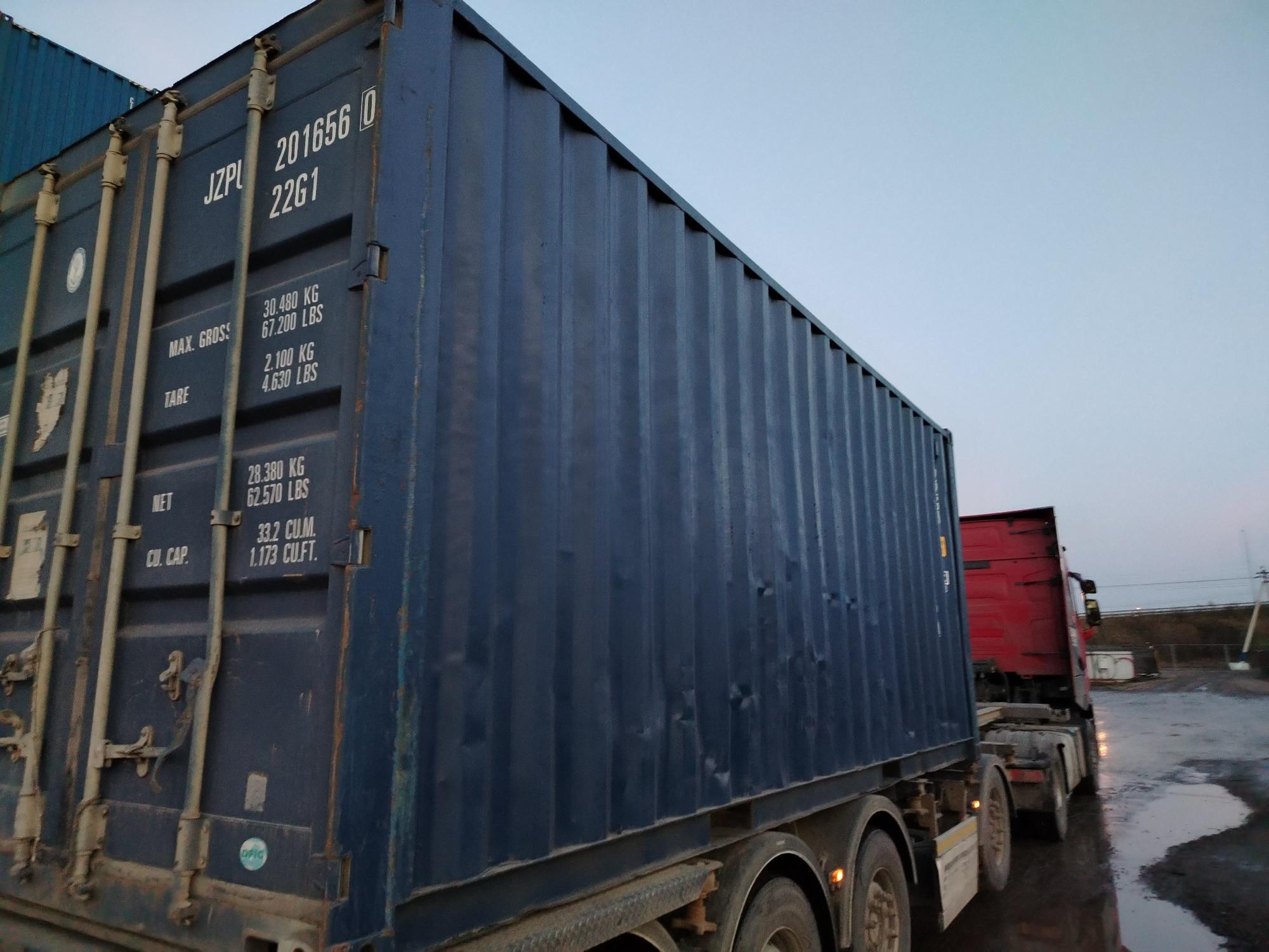 Морской контейнер JZPU2016560