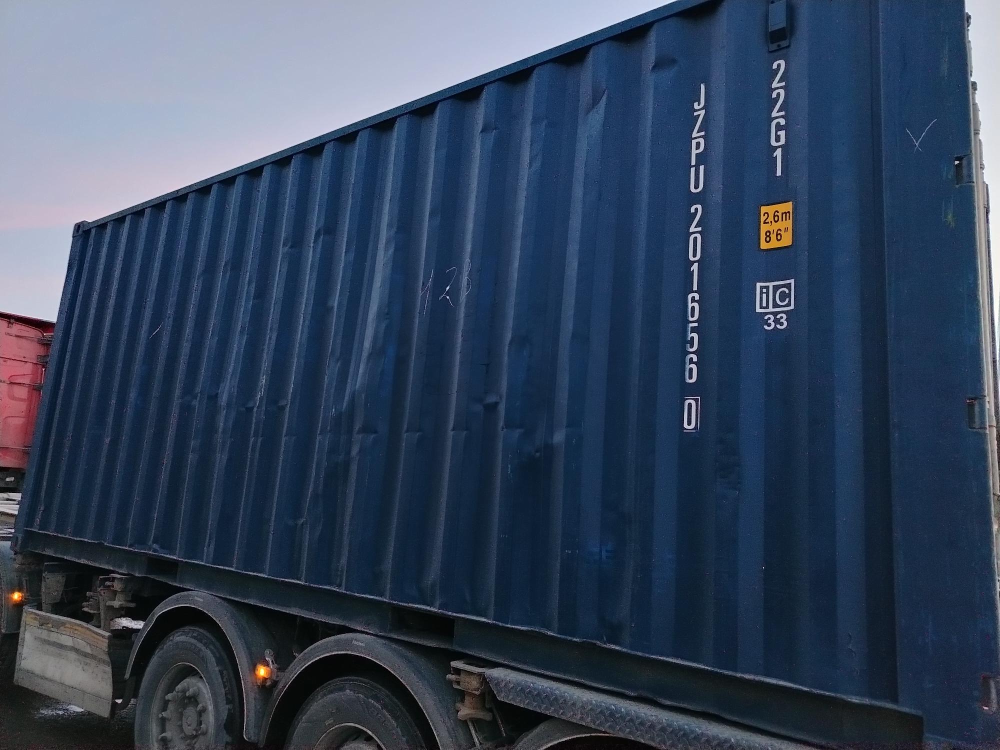 Морской контейнер JZPU2016560