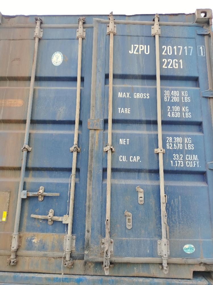 Морской контейнер JZPU2017171