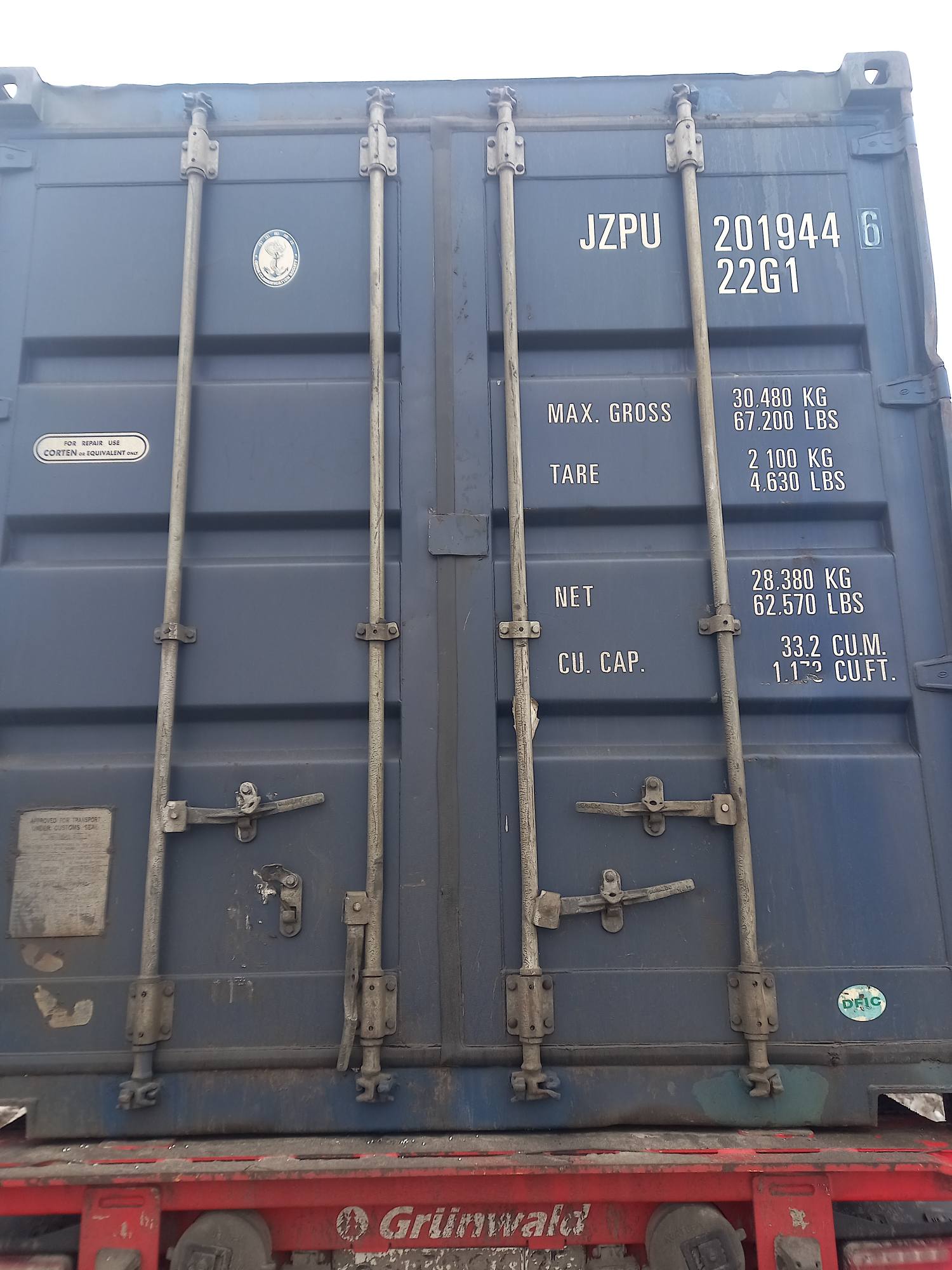 Морской контейнер JZPU2019446