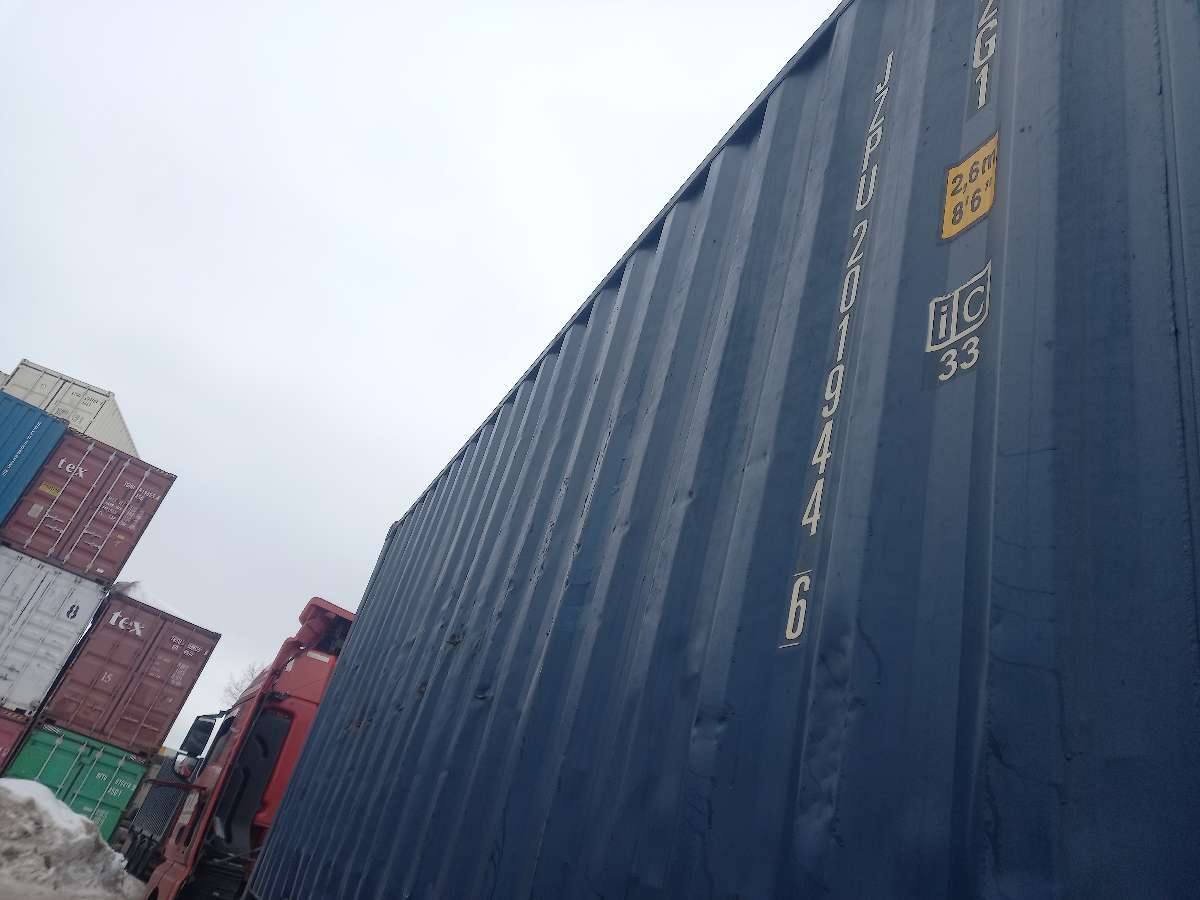 Морской контейнер JZPU2019446