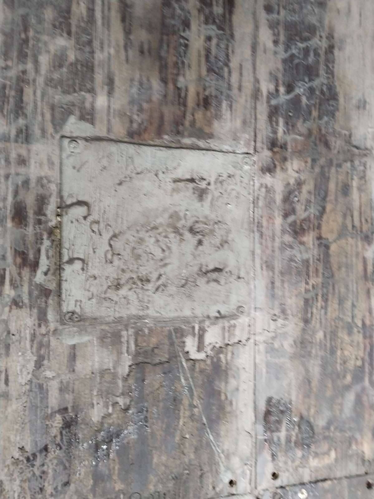 Морской контейнер JZPU2021398