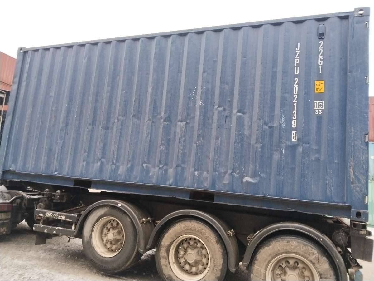 Морской контейнер JZPU2021398