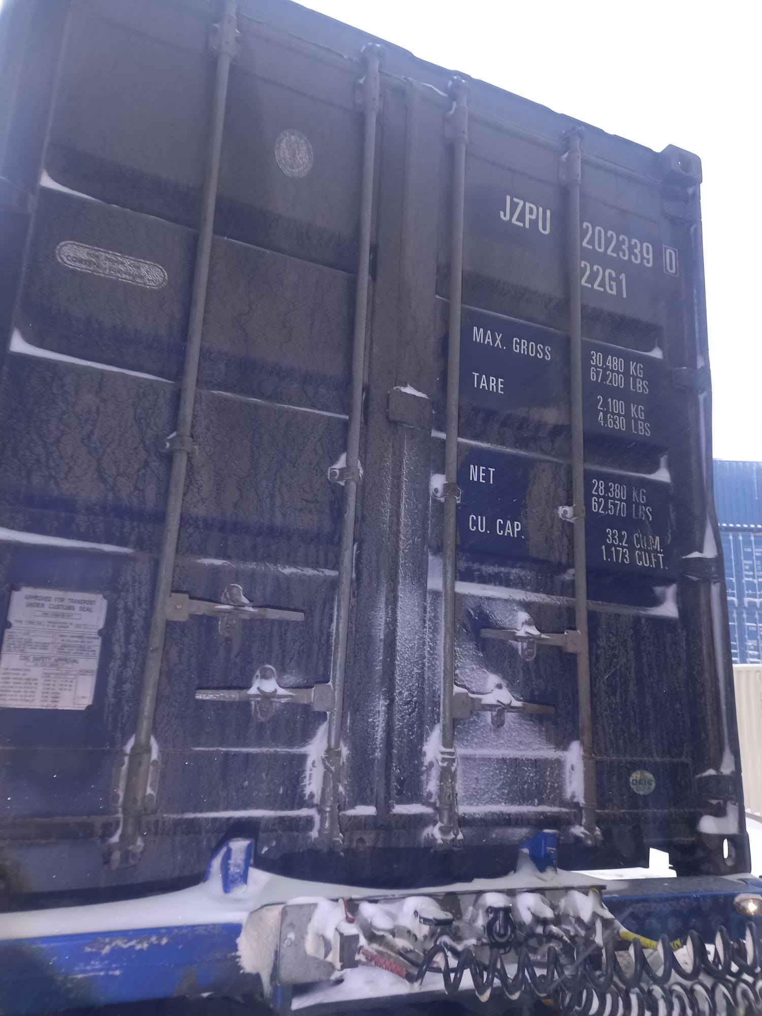 Морской контейнер JZPU2023390