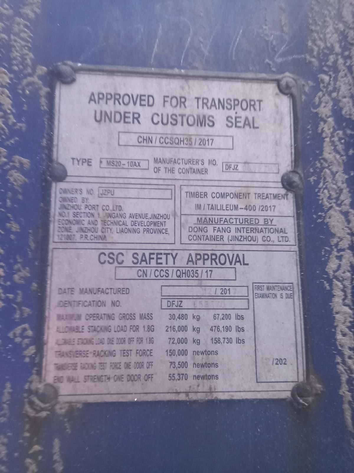 Морской контейнер JZPU2023390