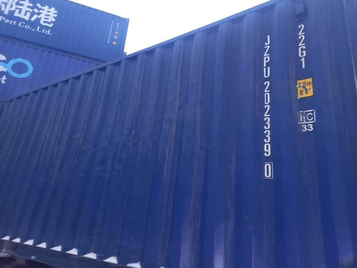 Морской контейнер JZPU2023390