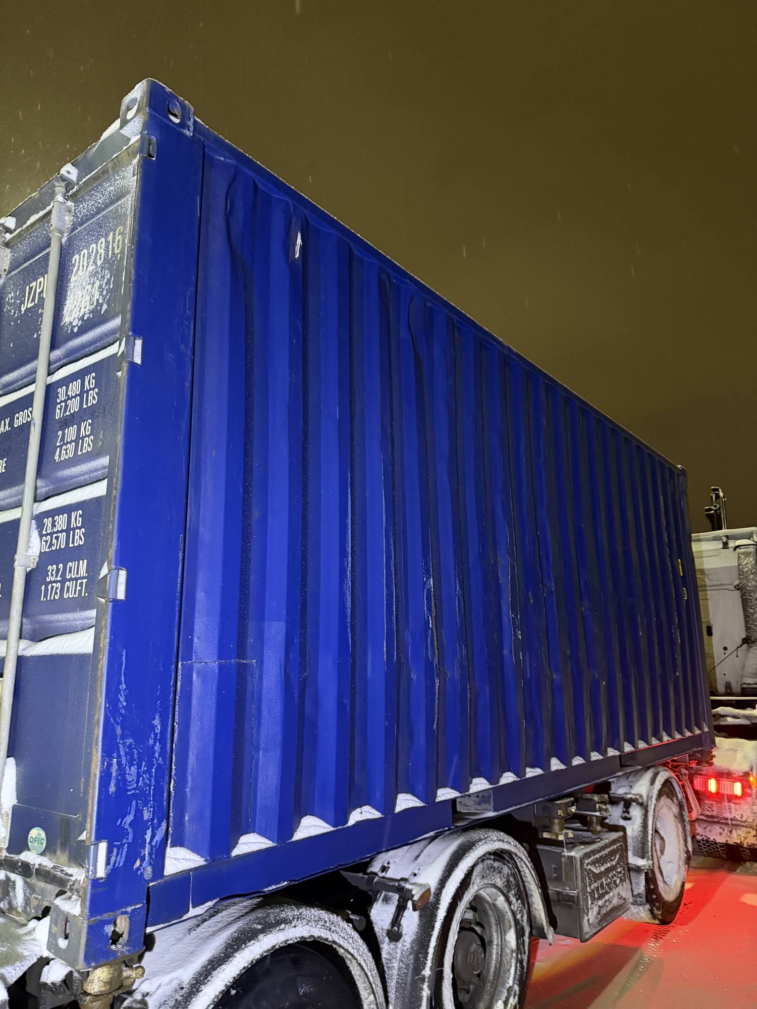 Морской контейнер JZPU2028160