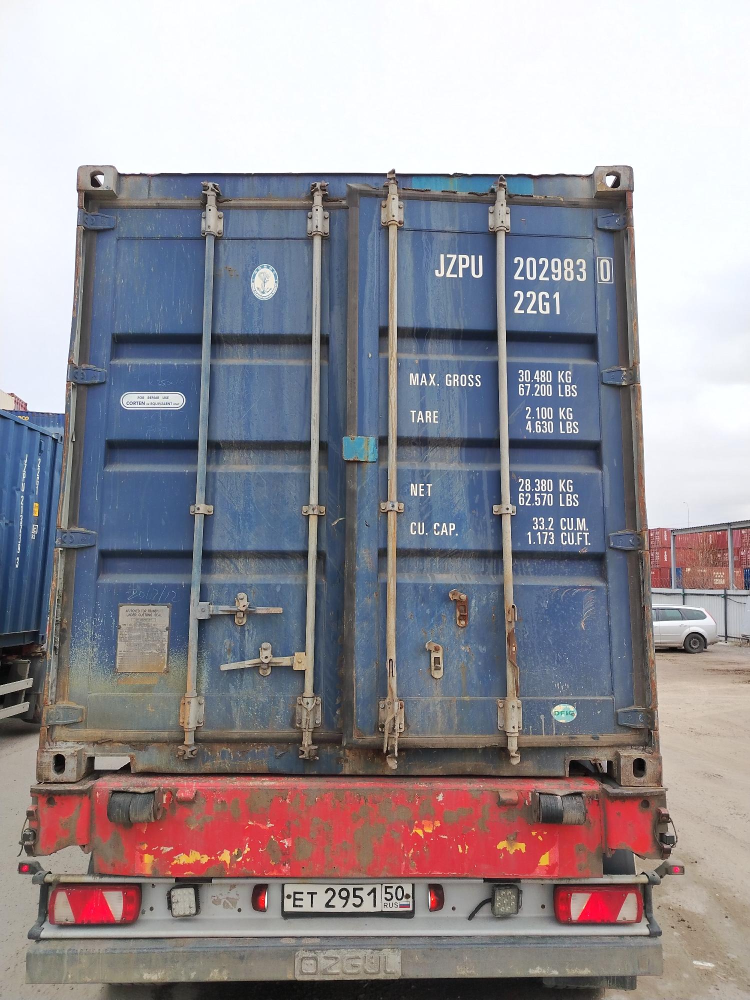 Морской контейнер JZPU2029830