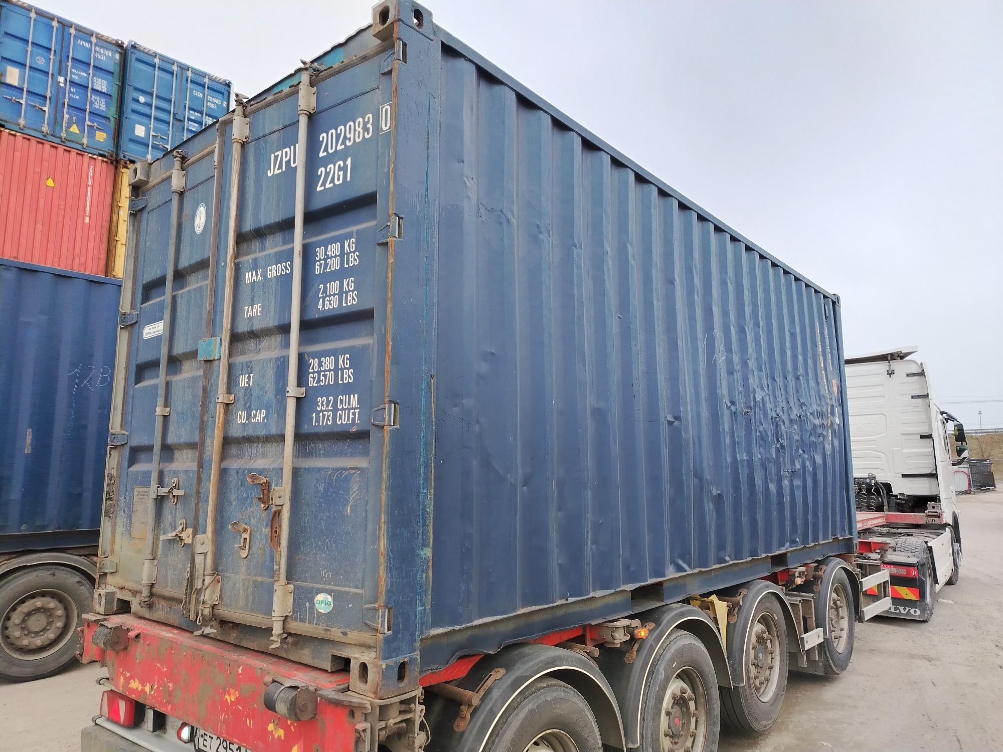 Морской контейнер JZPU2029830