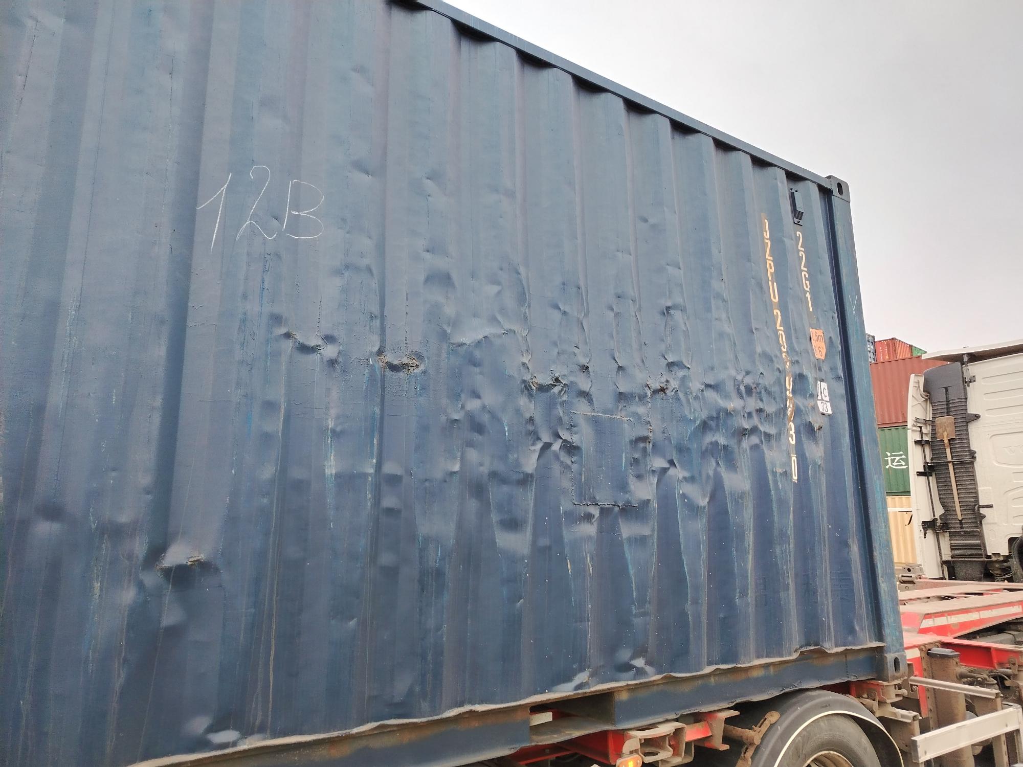 Морской контейнер JZPU2029830