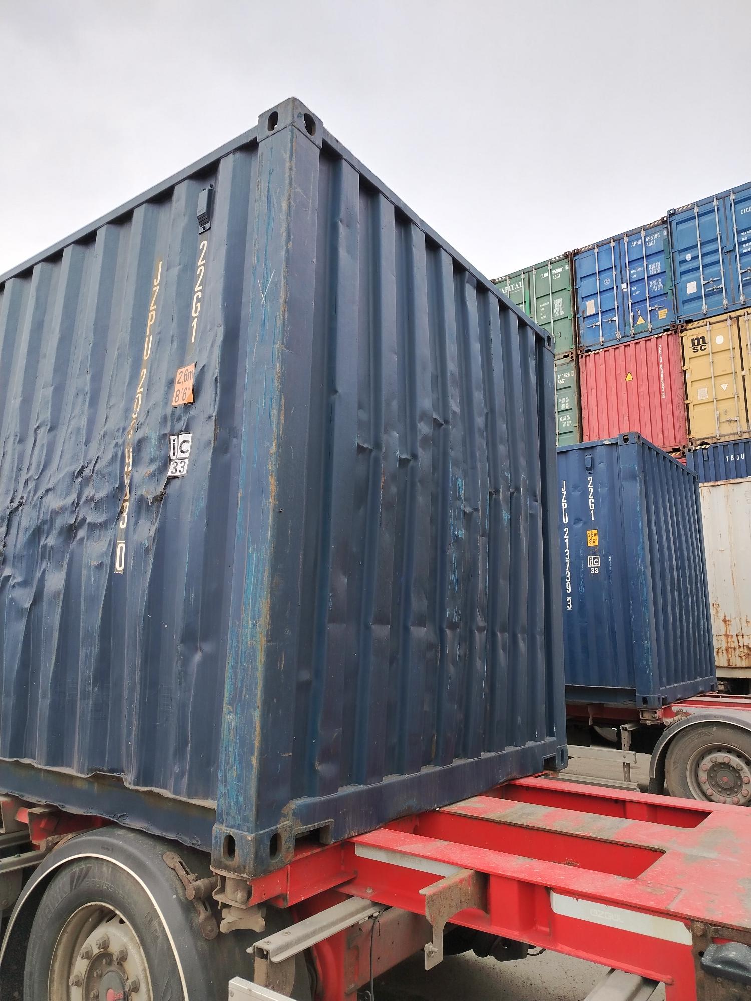 Морской контейнер JZPU2029830