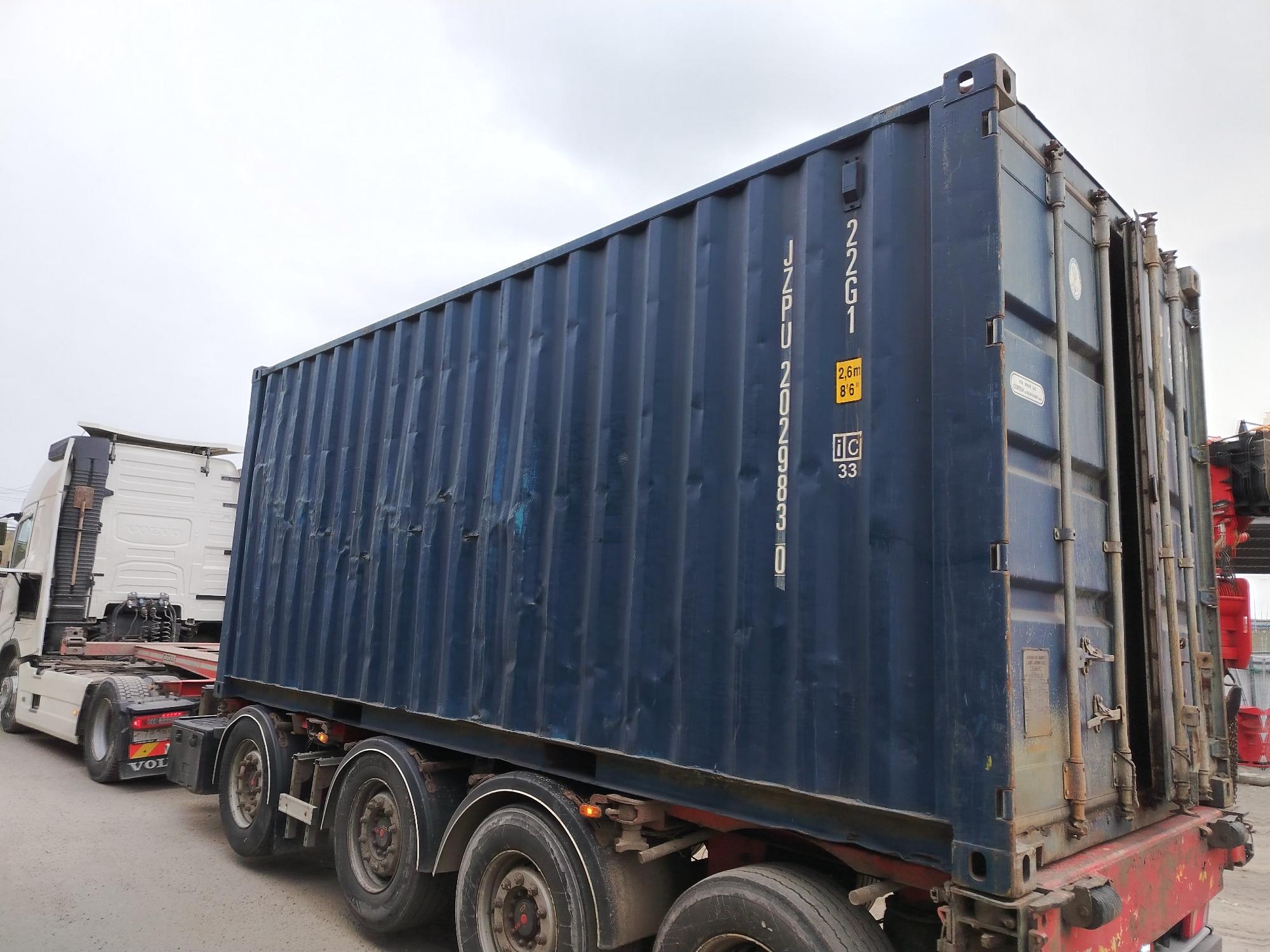 Морской контейнер JZPU2029830