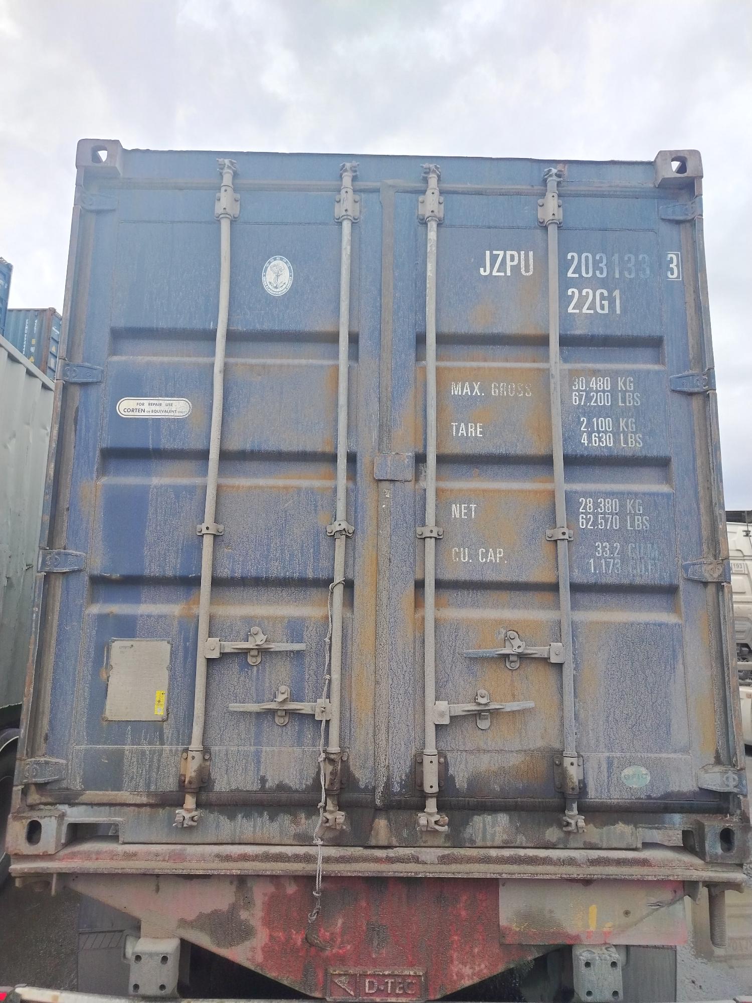Морской контейнер JZPU2031333