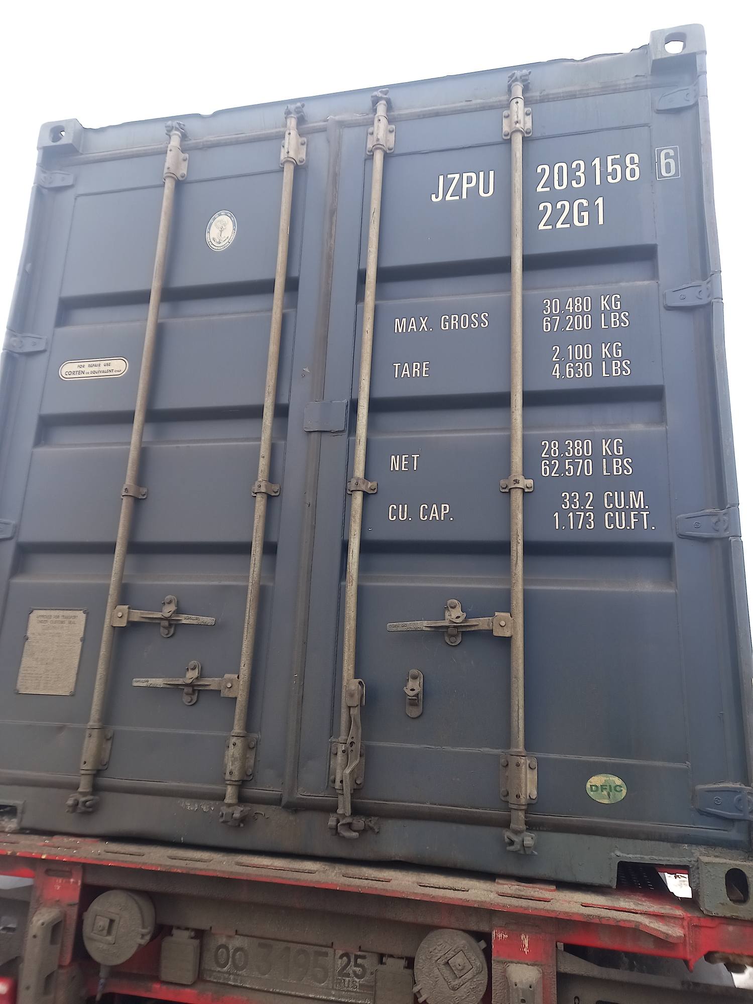 Морской контейнер JZPU2031586