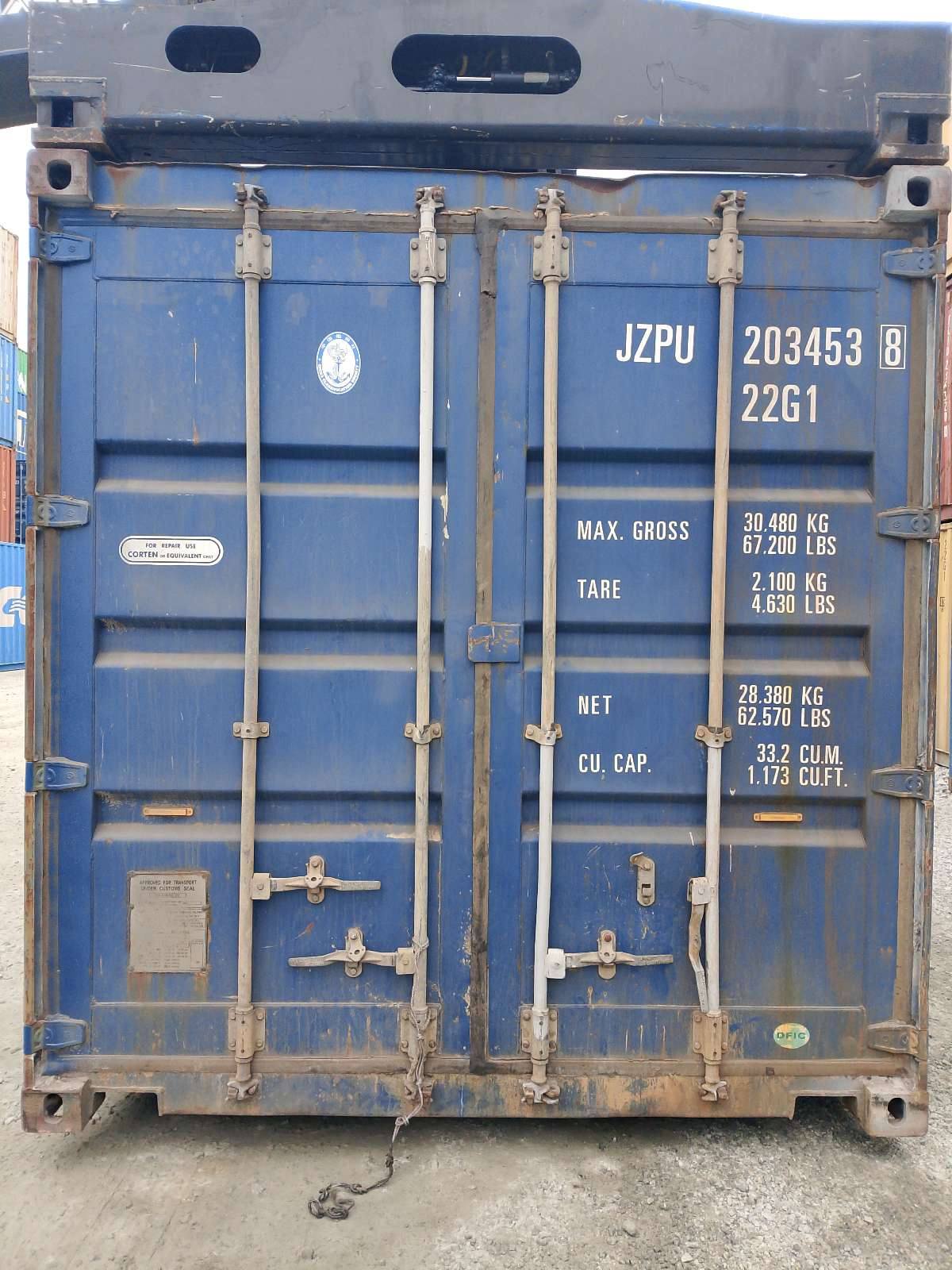 Морской контейнер JZPU2034538