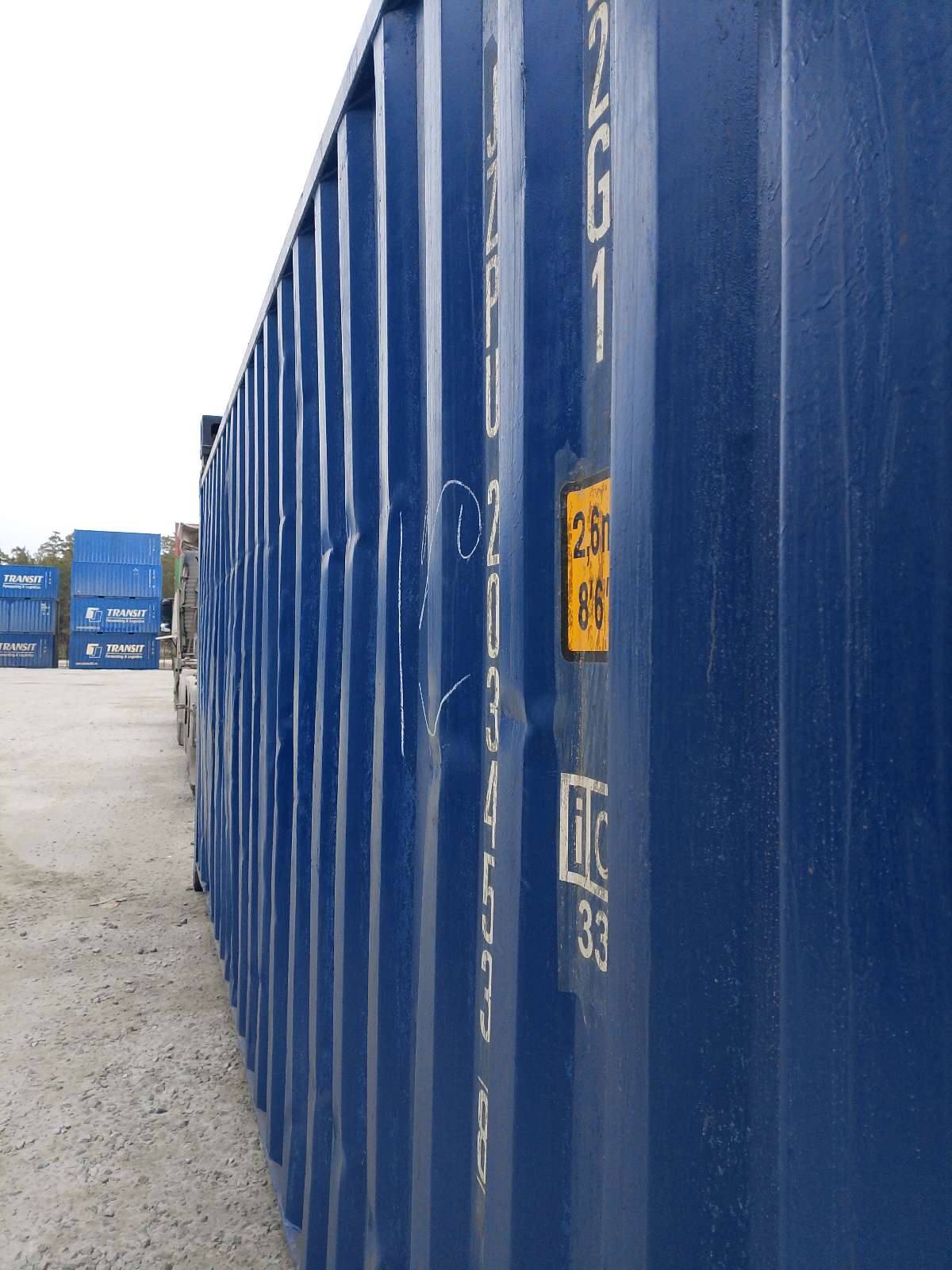 Морской контейнер JZPU2034538