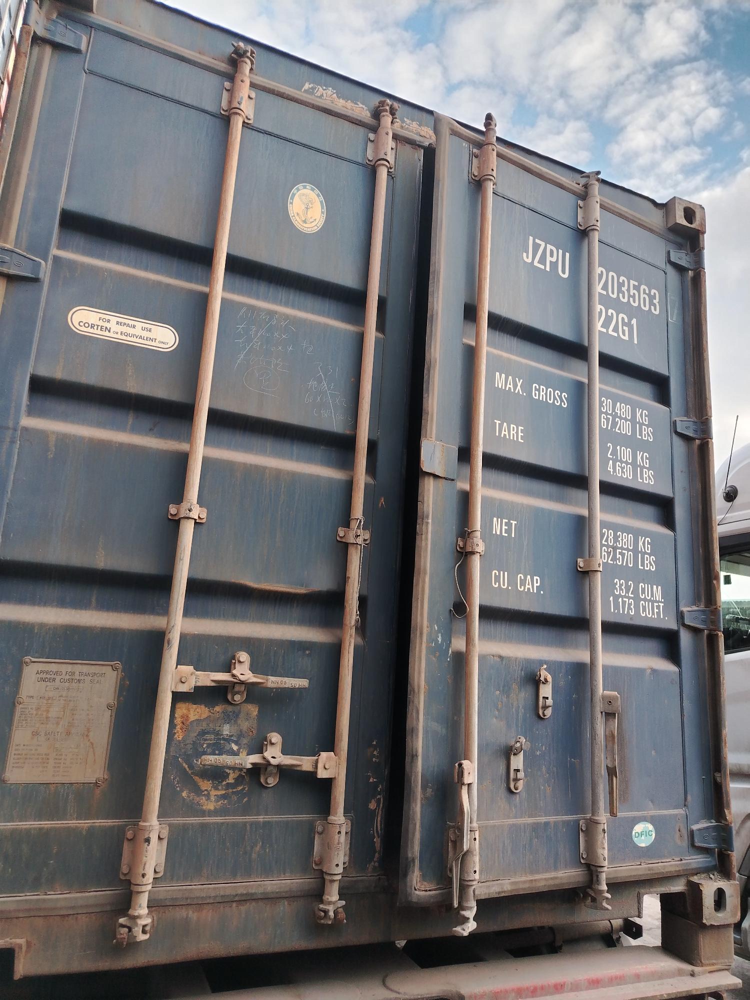 Морской контейнер JZPU2035637