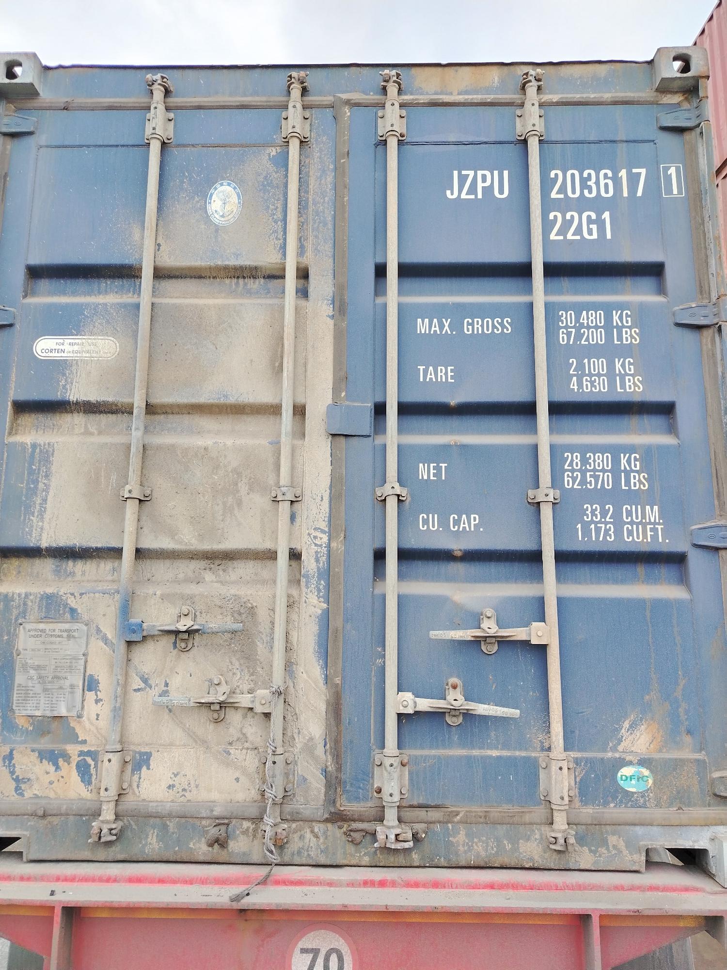 Морской контейнер JZPU2036171
