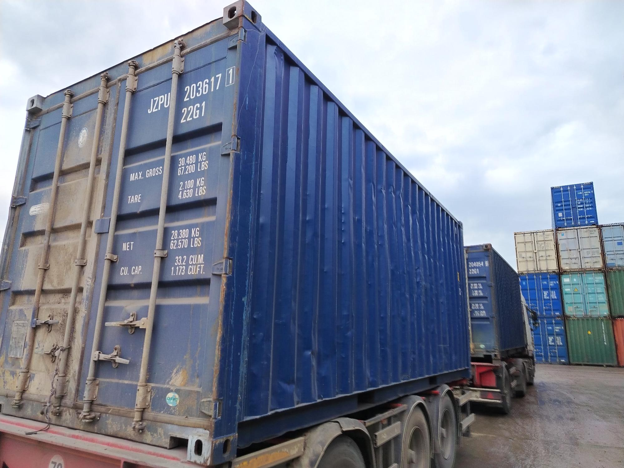 Морской контейнер JZPU2036171