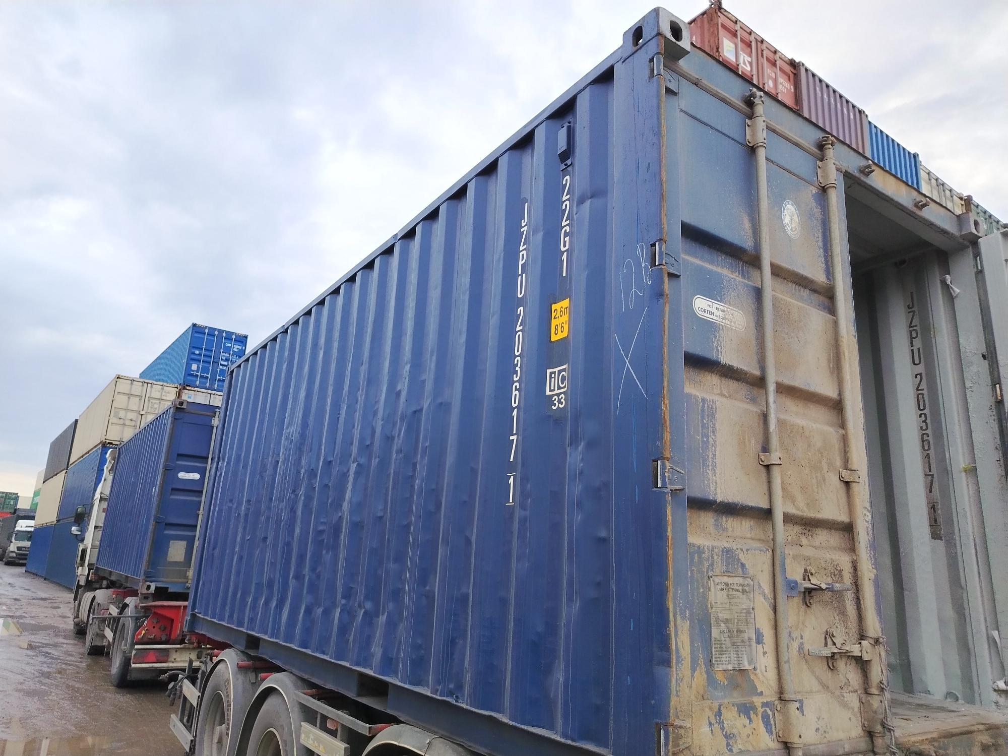 Морской контейнер JZPU2036171