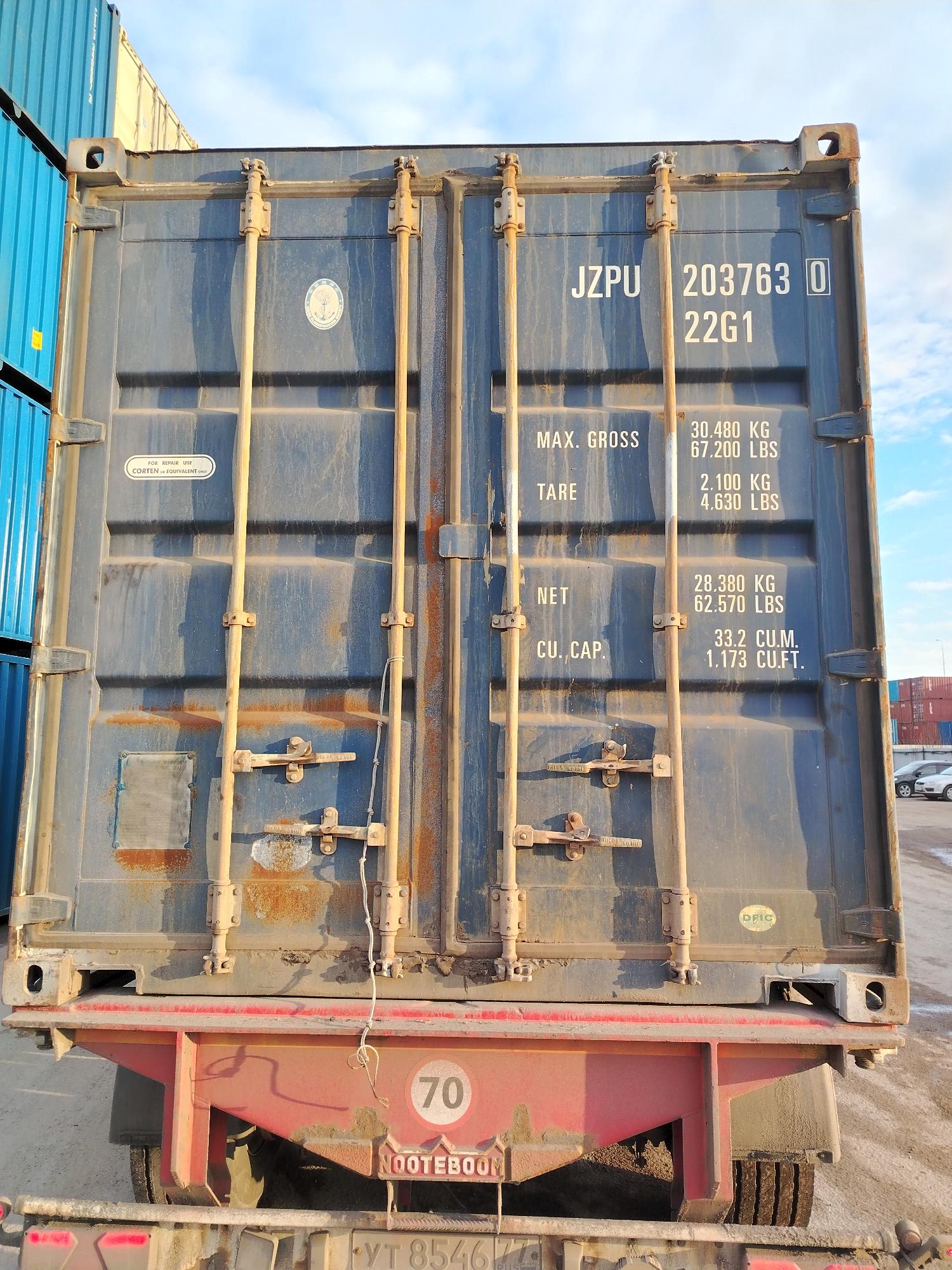 Морской контейнер JZPU2037630