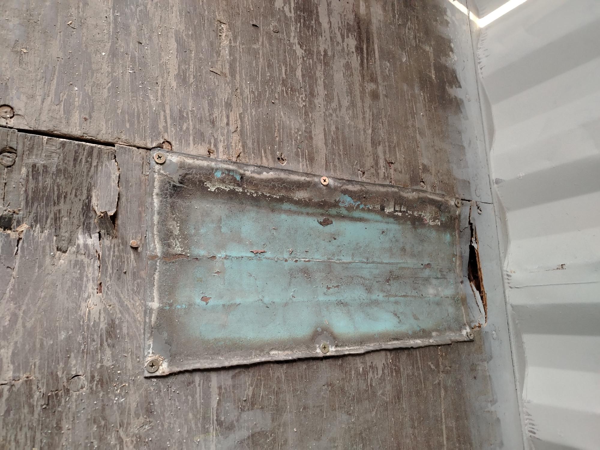 Морской контейнер JZPU2037630