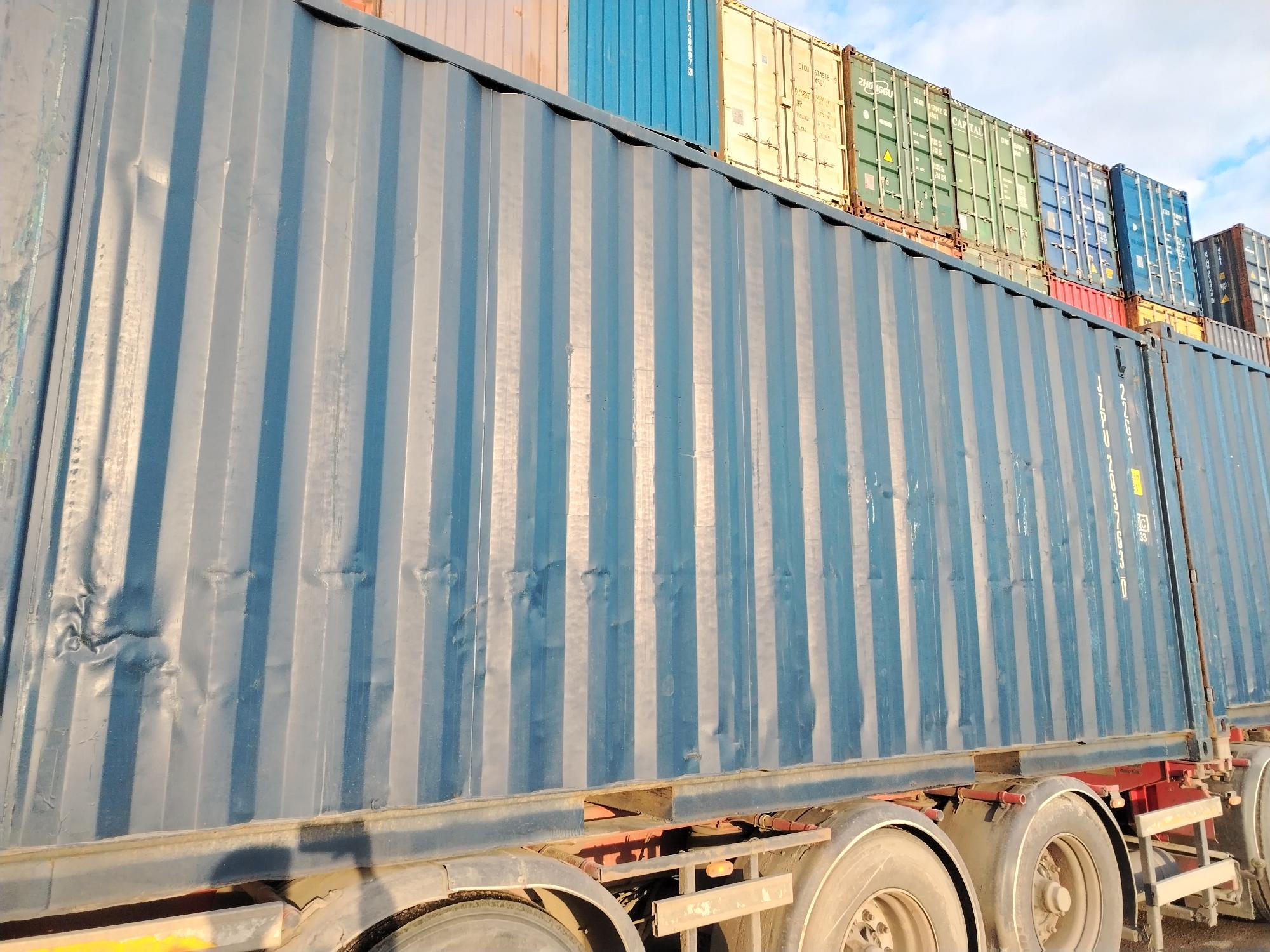 Морской контейнер JZPU2037630