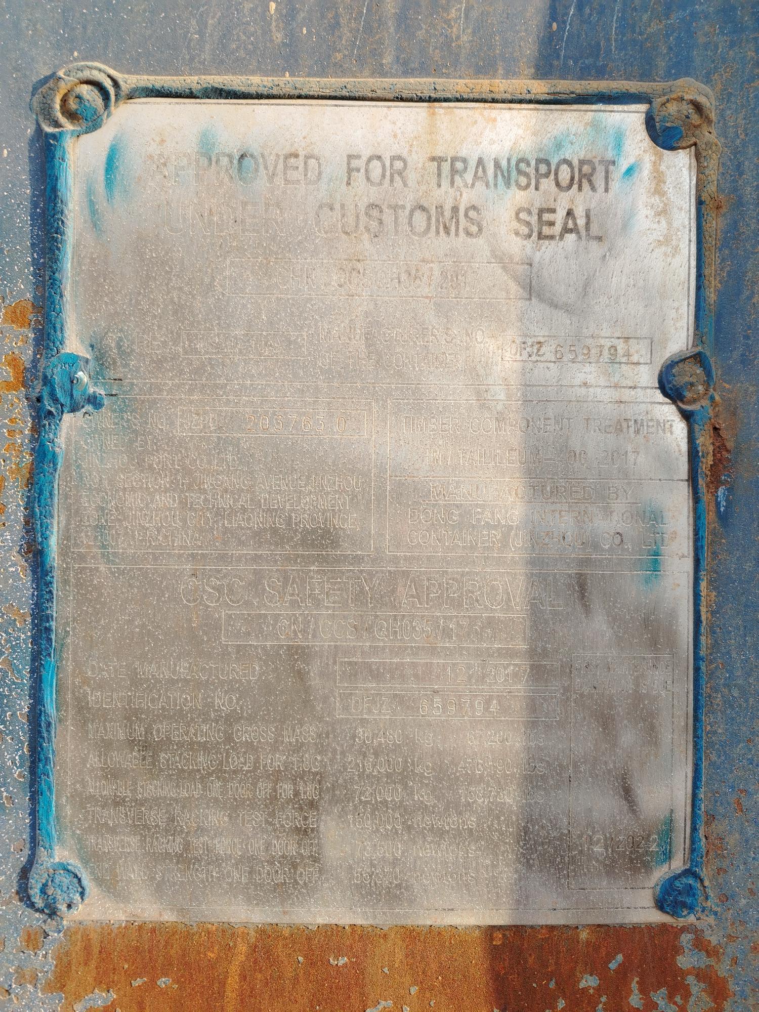 Морской контейнер JZPU2037630